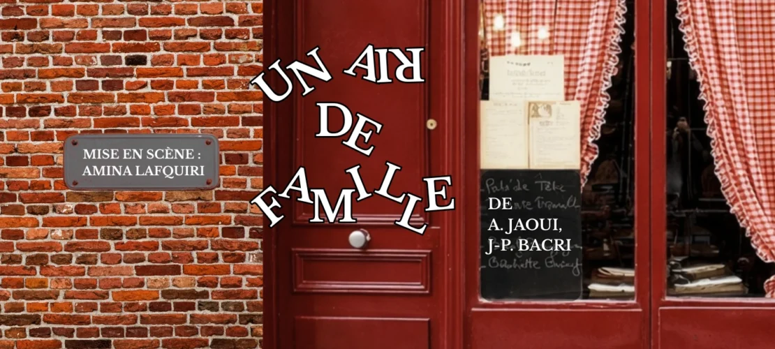 Un air de famille au Théâtre de l'Aléna